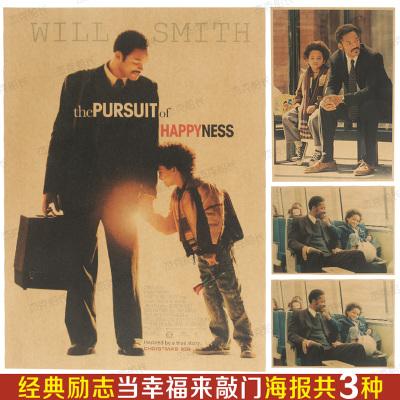 房屋产权共有的公证书是可以证明房子不是自己的了嘛