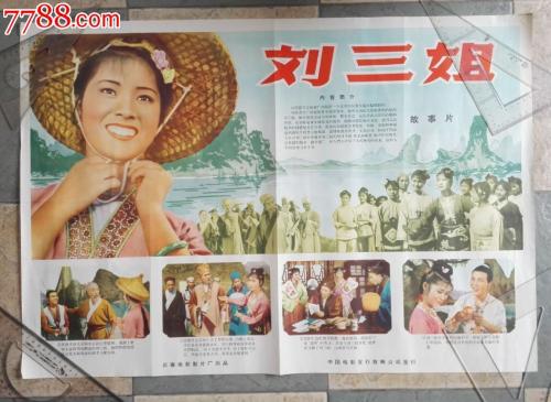 俄罗斯身份证哪里能买到