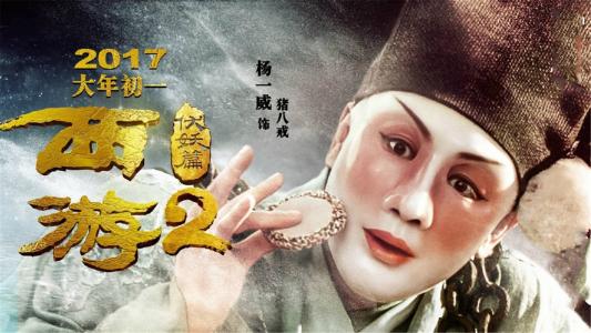 仿制假西部州长大学得克萨斯分校文凭毕业证